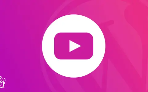 Icône YouTube sur fond dégradé rose et violet. Parfait pour découvrir des vidéos liées.