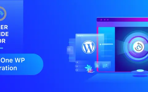 Guide pour la migration WordPress tout-en-un. Illustration abstraite avec le logo WordPress et un symbole de transfert.