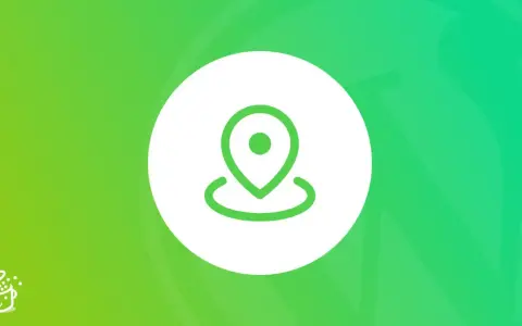 Icône de localisation verte sur fond dégradé. Idéal pour l'optimisation SEO WordPress et le référencement local.