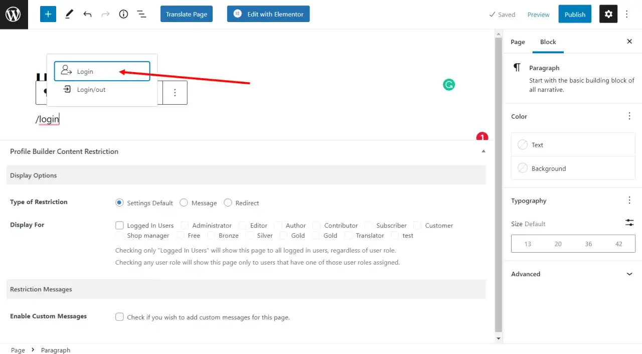 Interface WordPress pour changer identifiant WordPress. Un champ